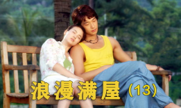 妒忌电视剧,电视剧中的情感纠葛与人性挣扎