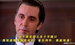 为了一句话电视剧演员表,实力派演员阵容，演绎感人至深的人间真情